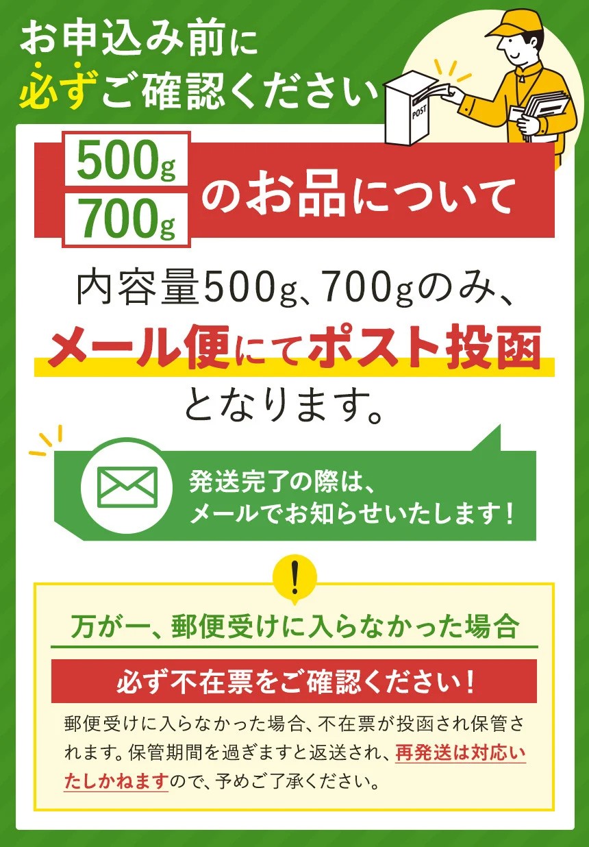 人気返礼品！ 3種 ミックス ナッツ 無塩 無添加 大容量 訳あり 700g | 小分け アーモンド くるみ カシューナッツ おやつ 食事 代用 健康 美容 促進 目視検査 独自ブレンド 無添加 無塩