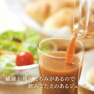 野菜ジュースVegemix（ベジミックス）10缶ギフト | 野菜ジュース_03645