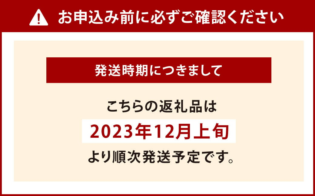 【2023年12月上旬発送開始】 九州の響 ハム ギフト 6本 セット 計1kg KIF-50 ギフト あらびき ウインナー 伊藤ハム