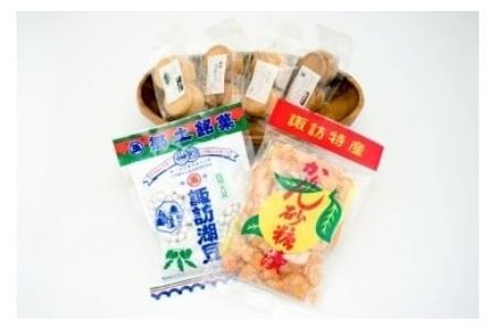諏訪湖菓子名品セット 【諏訪市推せんみやげ品】／ 中央食品工業 諏訪湖サブレ 諏訪湖豆 かりん砂糖漬け お土産 特産品 お菓子 和菓子 おすすめ おすすめ和菓子 信州 長野県 諏訪市 諏訪 【19-01】