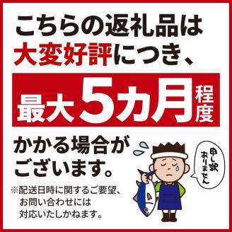 訳あり 大とろ 本まぐろ 約300g 不定型柵 本鮪 まぐろ 大トロ とろ 解凍 鮪 漬け マグロ ユッケ 海鮮 本マグロ