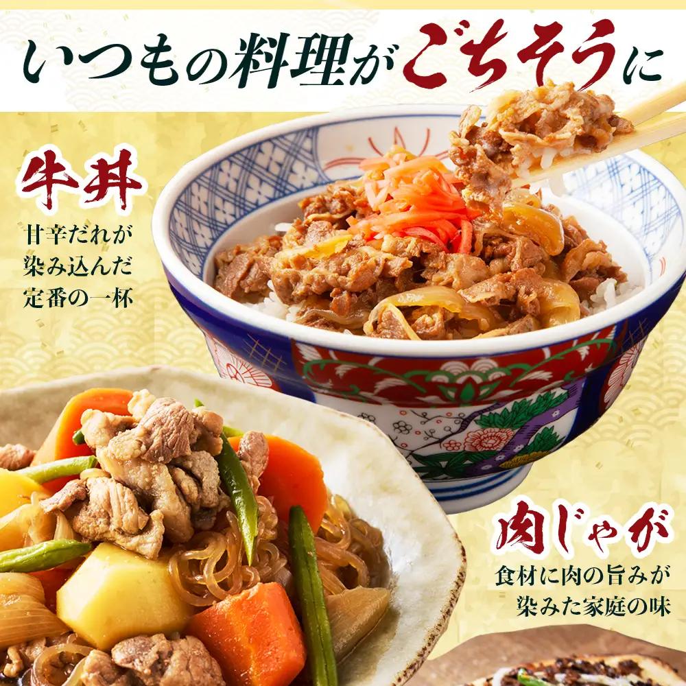 宮崎県産 黒毛和牛 贅沢セット ミンチ肉 万能切り落とし 約1.1kg セット 冷凍｜国産牛 牛肉 お肉 ひき肉 ミンチ 切り落とし スライス パック 化粧箱入り ハンバーグ コロッケ ミートソース 
