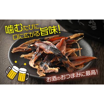 ふるさと納税 越前町 【のし付】ホタルイカ素干し　50g×5パック |  | 01