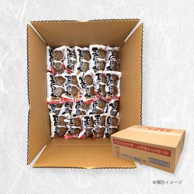 ふるさと納税 山形市 山形名物味付玉こんにゃく個包装 バラ 50パックセット FY25-191 |  | 02