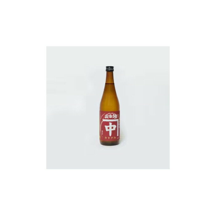 【ふるさと納税】カネナカ　きもと純米　山田錦 720ml | お酒 さけ 人気 おすすめ 送料無料 ギフト セット 数量限定
