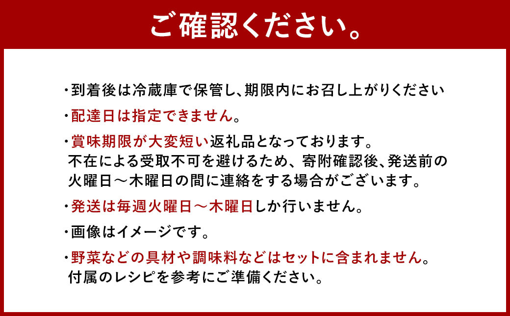 【親父のガンコとうふ】レシピ付き★ 5日間 豆腐 1食 ダイエット 10種 セット