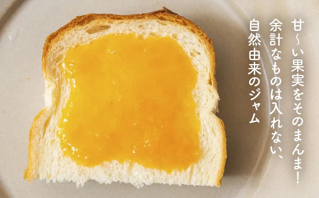 国産 手作りジャム3点セット Bセット いちじく ゆず ミカン イチジク  柚子 ユズ みかん 蜜柑 無添加 手造り てづくり 手作り ジャム フルーツ 果物
