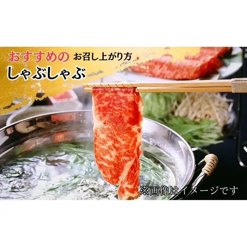 奈義和牛 肩 ロース すき焼き しゃぶしゃぶ 用 スライス 1000g (500g×2)  和牛