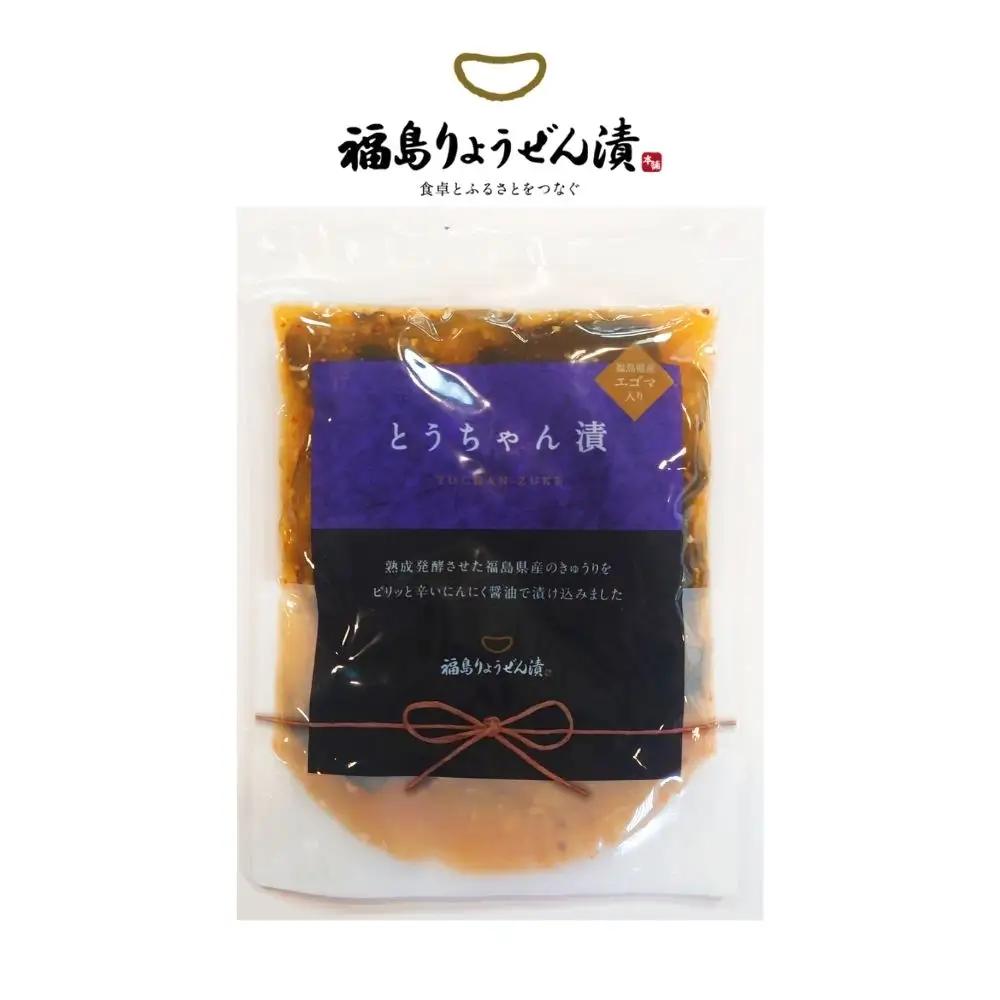 No.2716 福島りょうぜん漬【福島県産エゴマ入り】とうちゃん漬　150ｇ×1袋
