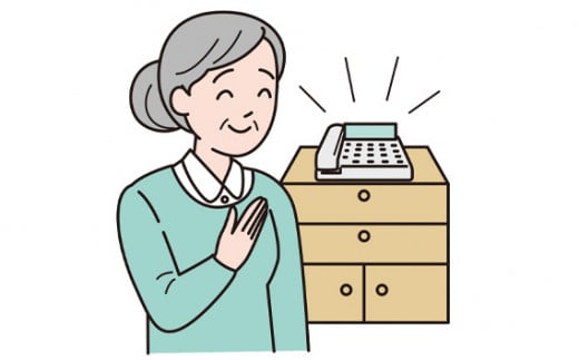 みまもりでんわサービス（携帯電話）（3か月） [No.304] ／ 見守り 岐阜県 特産品