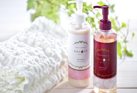 「柳月」ビューティ＆スイーツセット【D20】