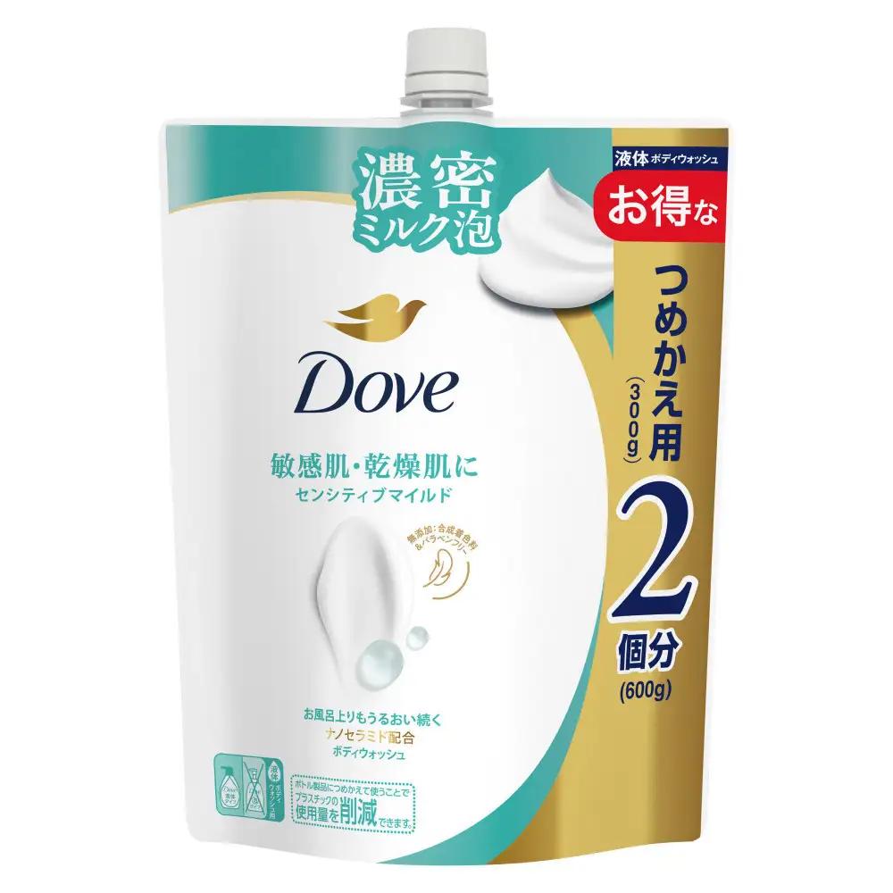 ダヴボディウォッシュ センシティブマイルド つめかえ用640g×9 ※離島への配送不可｜ダヴ
