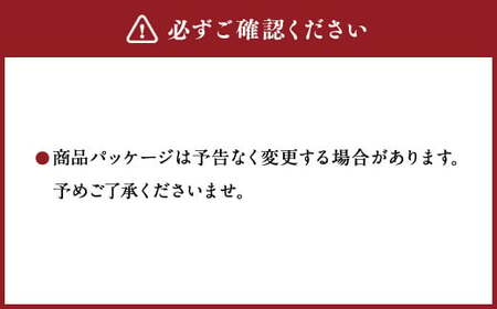 まつのジビエ 鹿肉の燻製 3パック（1パックあたり約100g） 燻製肉 鹿肉 シカ肉 しか肉 ジビエ 燻製 肉加工品 ブロック肉 おつまみ 冷凍 愛媛県  【えひめの町（超）推し！（松野町）】（689