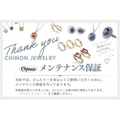 ふるさと納税 富士吉田市 PT　ダイヤモンドピアス(4ピース)　CS-688 |  | 01