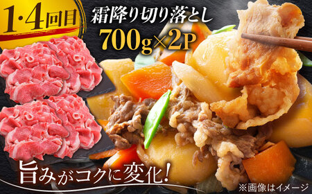 【全6回】旨みじゅわ〜♪ A4 A5 佐賀牛 霜降り定期便 6,000g 総計6kg 吉野ヶ里町/ミートフーズ華松 佐賀牛 牛肉 肉 霜降り 国産 ブランド牛[FAY023]