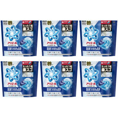 【ふるさと納税】P&G アリエールジェルボールプロ つめかえテラジャンボサイズ(89個入り)×6個【1669242】