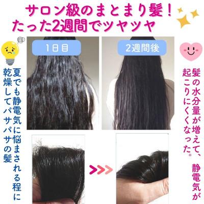 ふるさと納税 川口市 エミュールファインバブルシャワー(ブロンズ)と塩素除去カートリッジ1個セット |  | 01