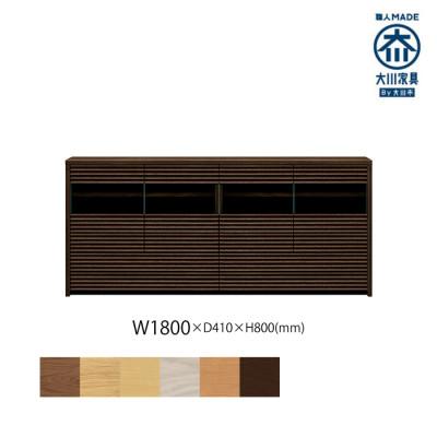 ふるさと納税 大川市 無垢リビング家具コリーナ(サイドボード・リビングボード)180cm WODB(オークダーク)