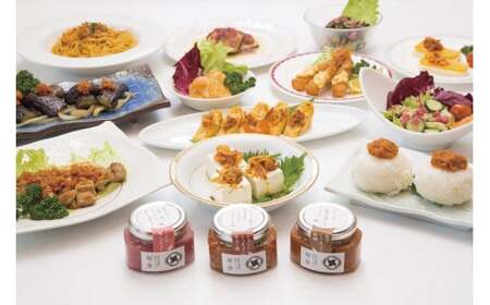 福ノ誉 ３点セット らっきょう ご飯のお供 ご飯のお供セット ごはんのお供 ご飯のお供 瓶詰め ラー油 梅 味噌 みそ セット 鳥取県 倉吉市