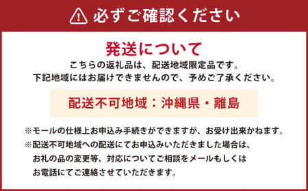 マリンフロート防散カバー HF-200(560Φ×820L) ライトブルー