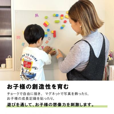 ふるさと納税 三条市 Re:Sketch ハーフサイズ ダークグレー 無地 ピンタイプ 伝言板 【037S047】 |  | 02