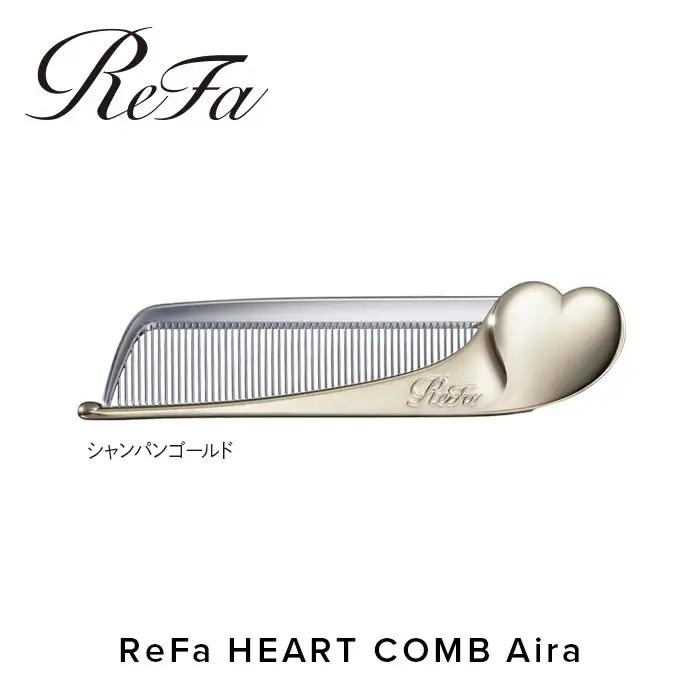 ReFa HEART COMB Aira【シャンパンゴールド】