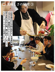 【きょうのおだし】さばだしキーマカレー 10食入［ 京都 削り節屋  おだしのプロ スパイスカレー 人気 おすすめ 和風カレー おいしい ギフト プレゼント お取り寄せ 通販 送料無料 ふるさと納税 