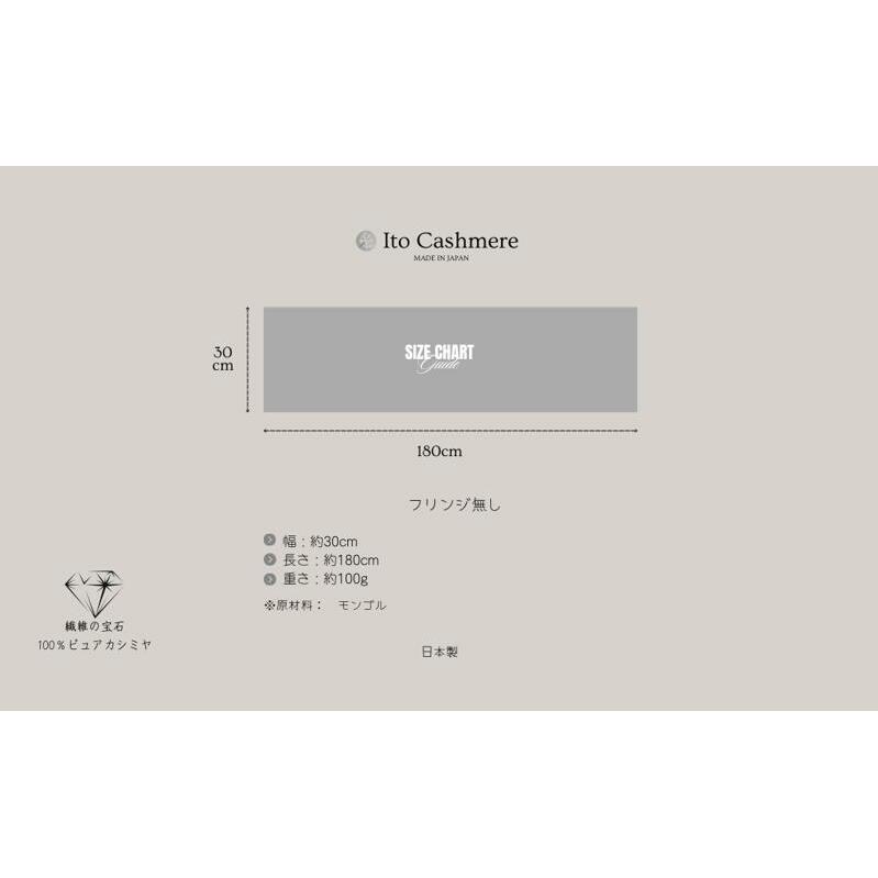 【100％ピュアカシミヤ】マフラー フリンジ無し グレーチェック【高級 カシミア おしゃれ ファッション 防寒 かしみあ】 G613_イメージ5