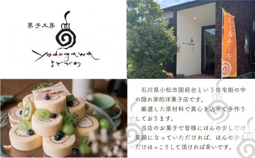 クッキ－缶　茶玉缶(ちゃだまかん)