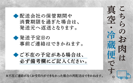 焼肉 定期便 3回 お届け 白川郷 飛騨牛 ホルモン 牛 鶏 豚 とんちゃん けいちゃん もも カルビ 赤身 霜降り 食べ比べ 肉 牛肉 国産 A4 A5 てんから 岐阜県 白川村 キャンプ 贅沢 B
