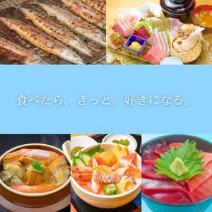 「女川ふるさと便」1000円分×3枚【1674172】
