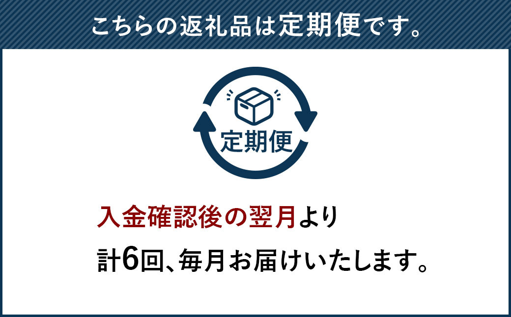 【定期便6回】 博多和牛 ヒレ 200g (2枚入り) 黒毛和牛