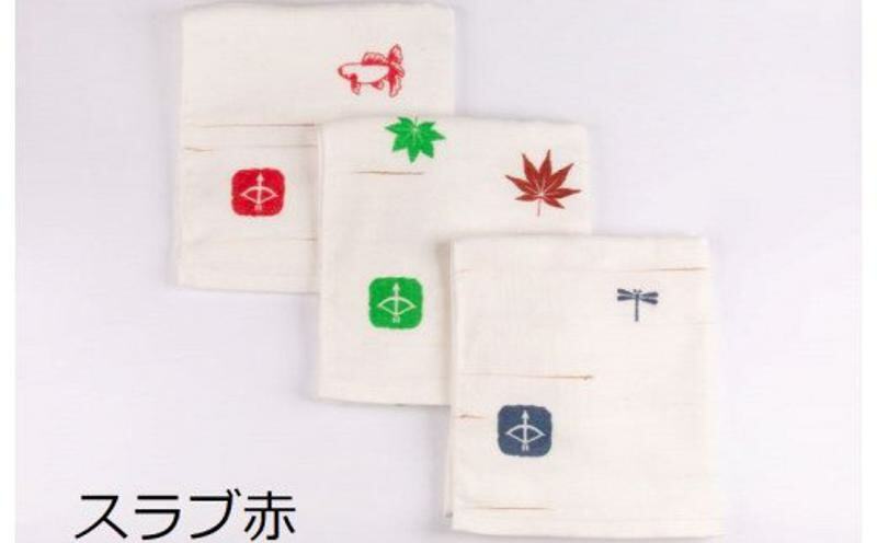 【スピード発送】JAPAN madeガーゼタオル 3枚セット（おまかせアソートB）【泉州タオル 国産 吸水 普段使い シンプル 日用品】 099H335