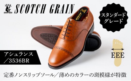 
                  スコッチグレイン ビジネスシューズ メンズ アシュランス 3536BR パンチドキャップトゥ 革靴 本革 日本製 EEE 送料無料 ギフト [№5619-0483]
                
