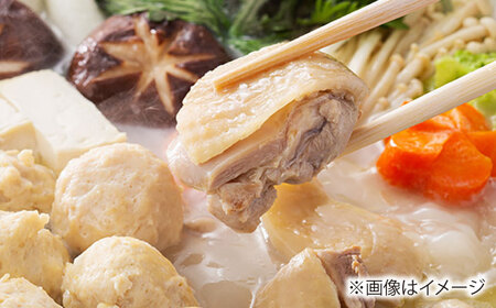 はかた地どり ぶつ切り肉 約1kg[BGAD006] 鶏肉 ぶつ切り