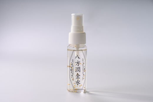 
                  自然派肌水「八方潤金水」50ml×1本　佐太屋㈱　[SY01]
                