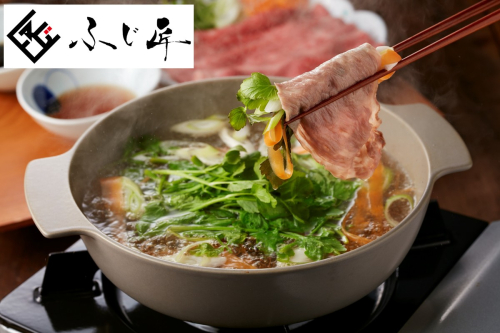 しまね和牛しゃぶしゃぶセット（お肉ソムリエ開発ゆずポン酢付） 【196_2048】