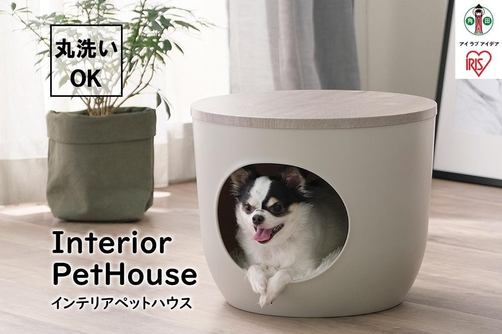 
インテリアペットハウス アッシュグレー IPH-424
