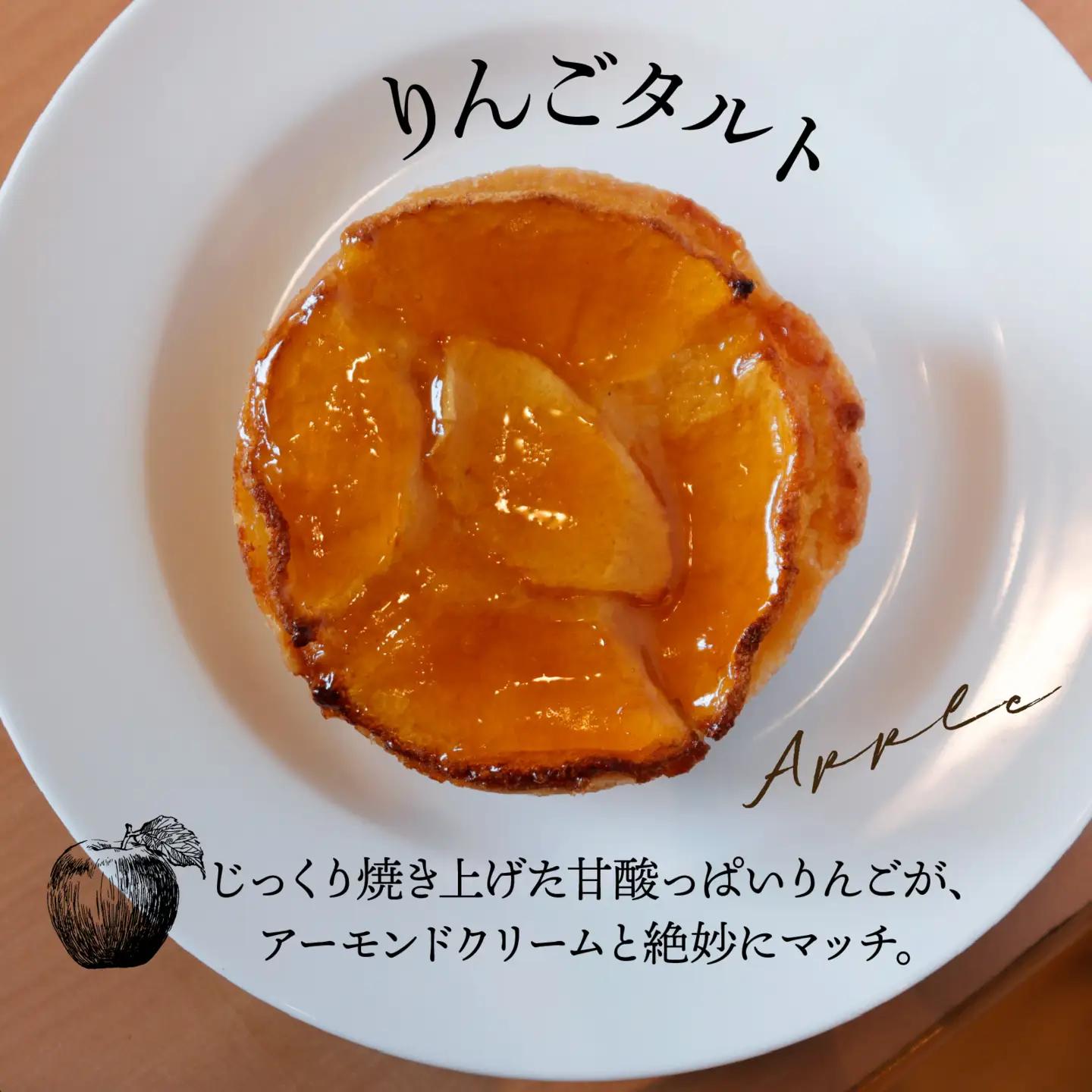 焼きタルト 3種 × 2個 計6個 / 洋菓子 洋菓子 タルト