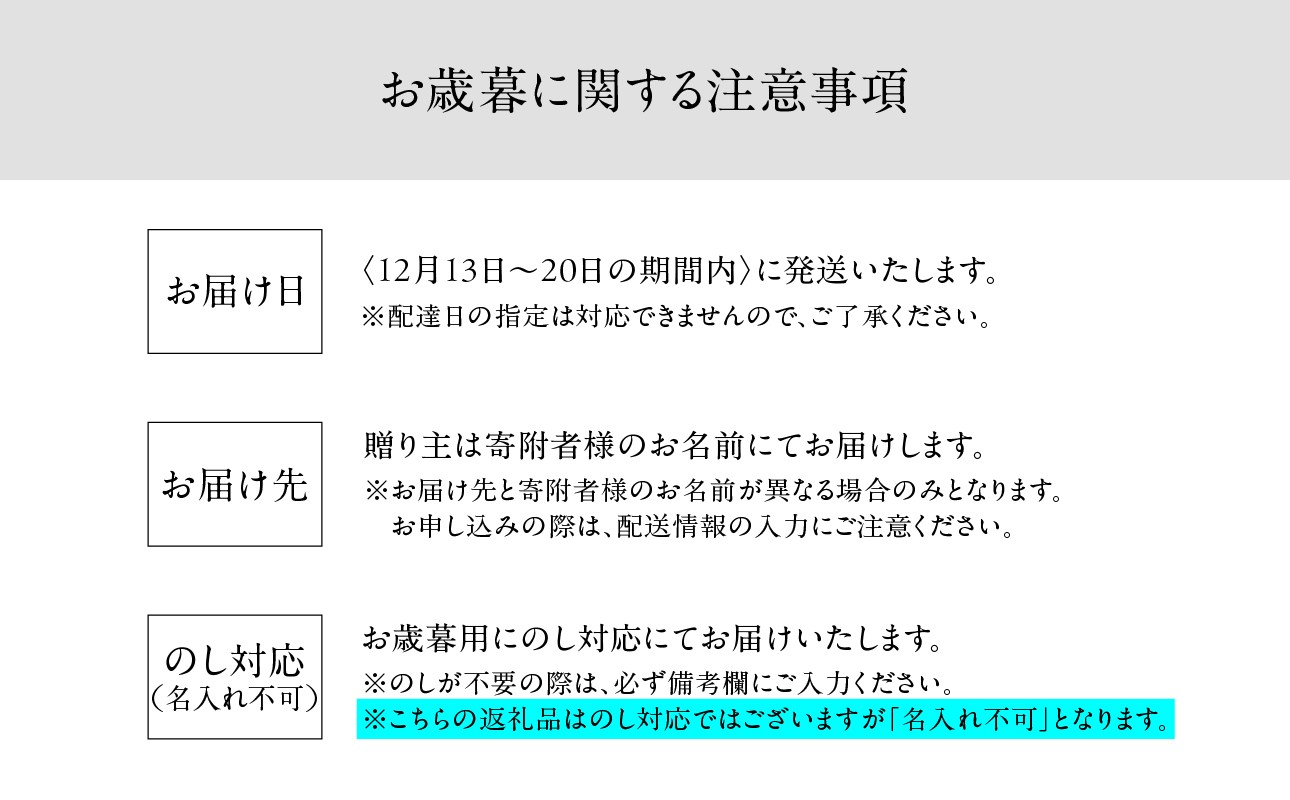 【お歳暮】 ～栗丸々一つ!?～栗パイ10ケ入り 京都 長盛堂 ≪12月13日～12月20日以内に発送≫