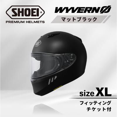 ふるさと納税 稲敷市 SHOEIヘルメット「WYVERN 0 マットブラック」XL フィッティングチケット付き