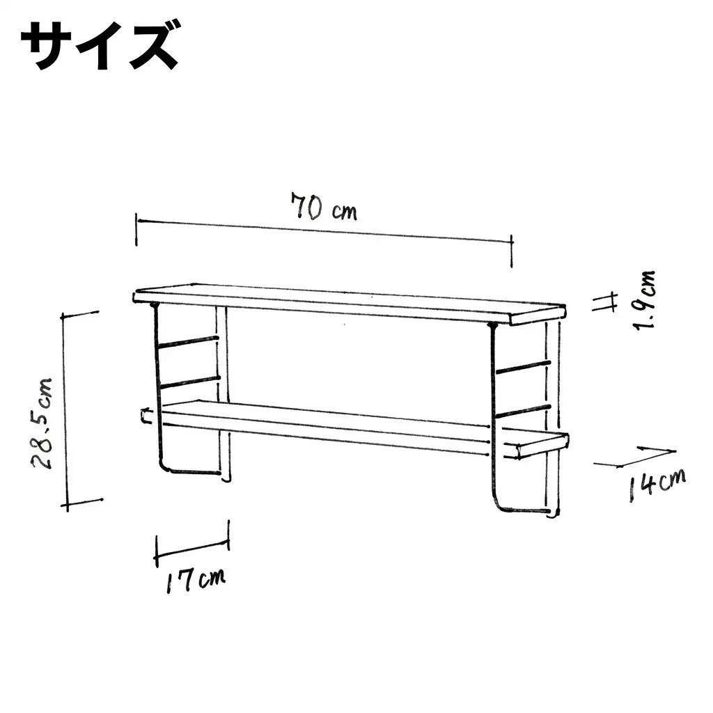 ラック ショート L型 シェルフフレーム ワンバイシックス 平安伸銅工業 棚受け 棚 壁付け棚 壁付け 壁付けシェルフ 壁付け収納 ウォールラック ウォールシェルフ インテリア 家具 収納 DIY 賃
