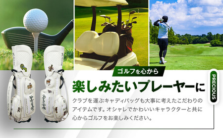 【ルーツゴルフ】ルーツストーリキャディバッグ Ver.4 ホワイト(数量限定)　［ 京都 ゴルフ ブランド 世の中で一番飛ぶクラブを作りたい 飛距離 スコア 人気 おすすめ オーダーメイド 特別仕様 