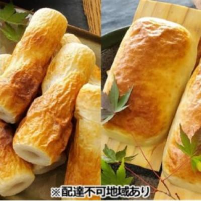 ふるさと納税 岡山市 鯛ちくわ4本・うす板蒲鉾2枚セット