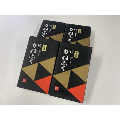 ふるさと納税 福岡市 無着色辛子明太子400g×4パックセット HW03 |  | 03