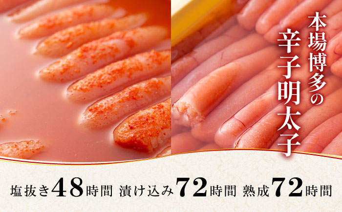 【全3回定期便】熟成 たまり醤油漬け 無着色 ゆず明太子 4本入り(280g)《築上町》【有限会社フィッシャーマンズクラブ】 明太子 めんたい[ABCU048]