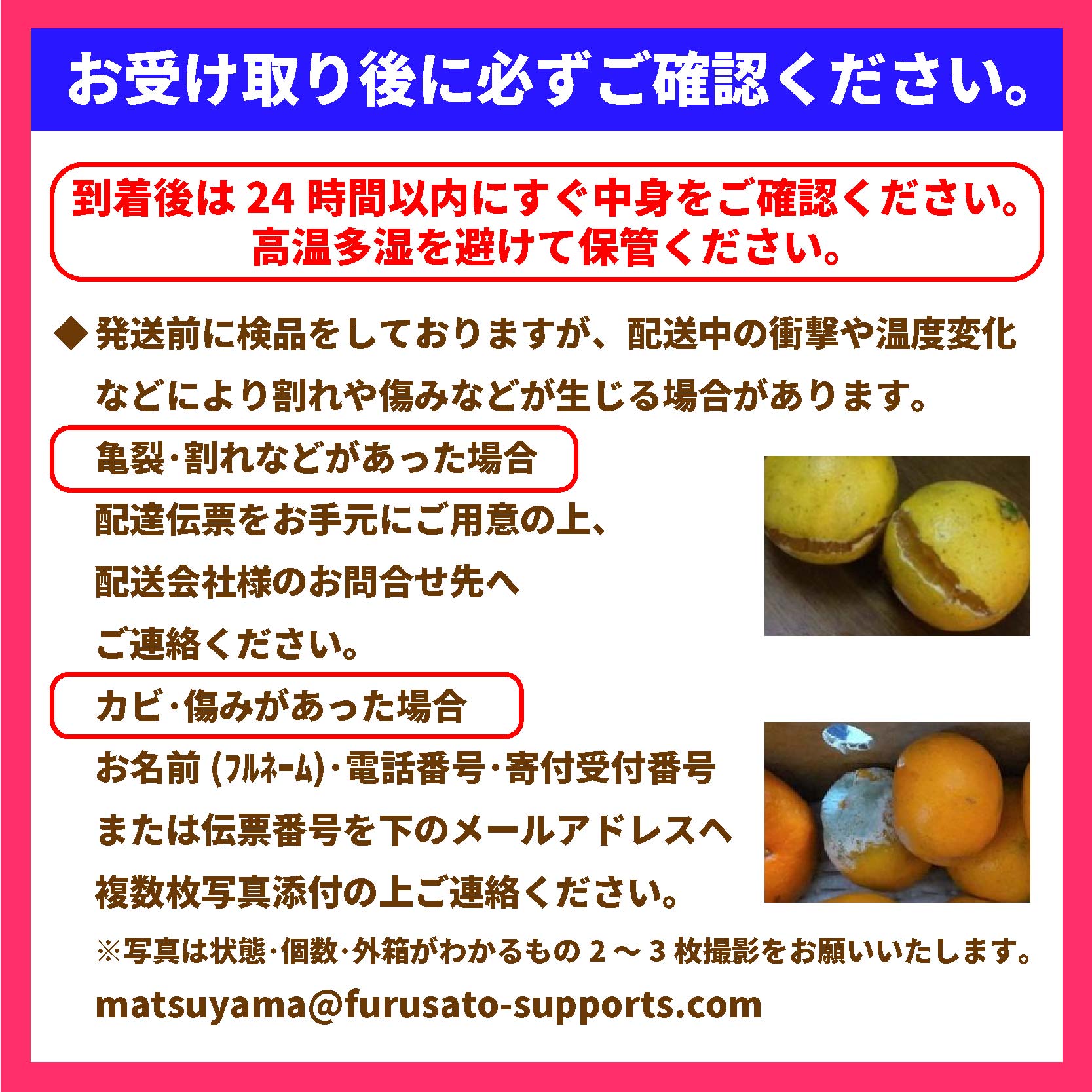 【先行予約】愛果28号 5kg あいか 家庭用 愛果 みかん 柑橘 蜜柑 フルーツ 先行予約 松山市 愛媛県 数量限定 【11月下旬～12月下旬発送】