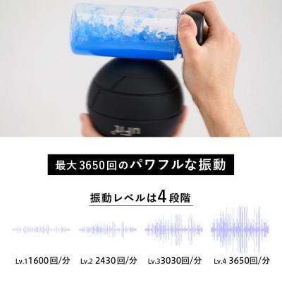 ふるさと納税 渋谷区 uFit Vibrating Ball 【136016】 |  | 01
