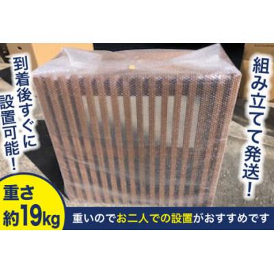 ふるさと納税 日向市 木製エアコン室外機カバー　ローズウッドブラウン |  | 03