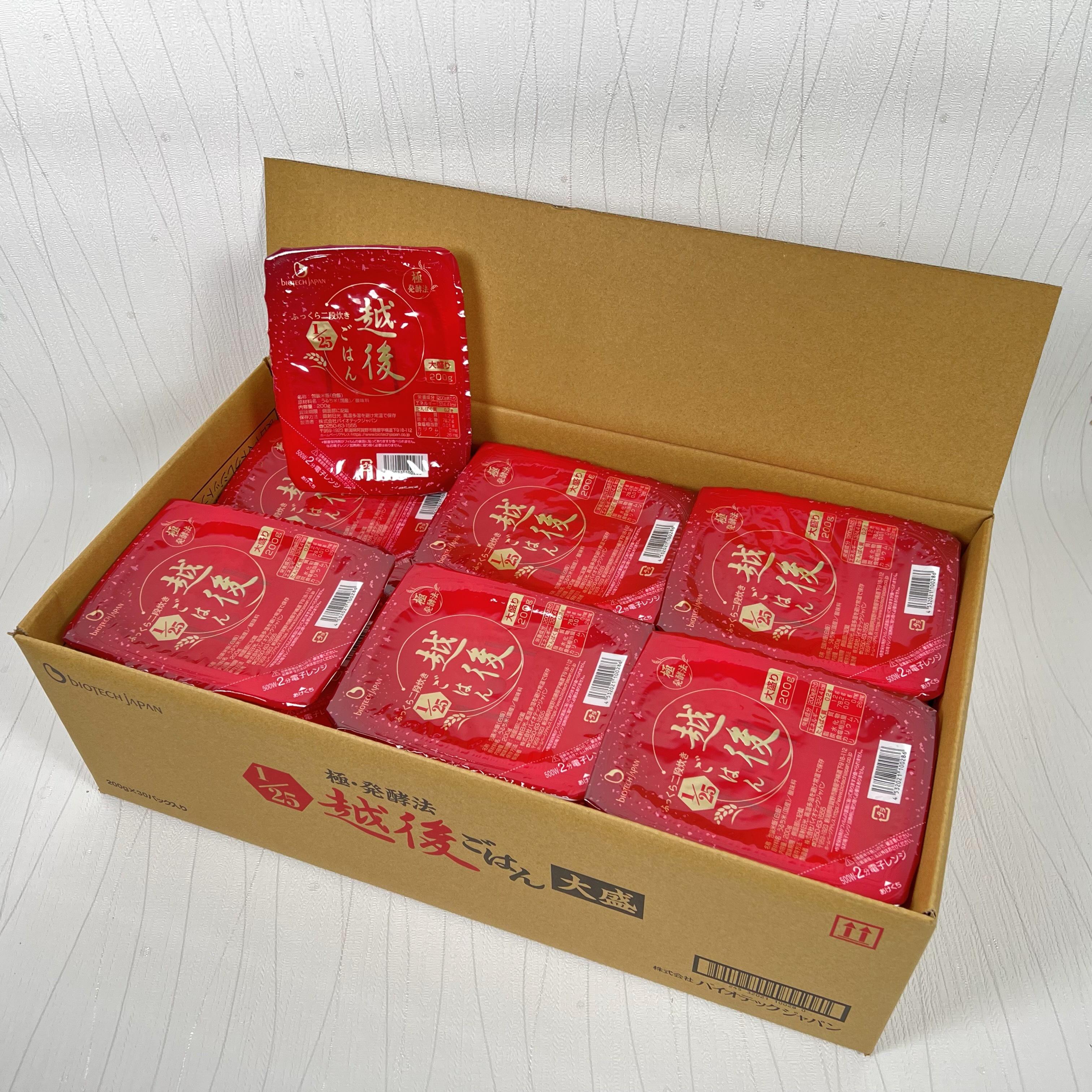 【たんぱく質調整食品】【3ヶ月定期便】 1/25 越後ごはん大盛 200g×30個×3回 バイオテックジャパン 越後シリーズ 1V56065